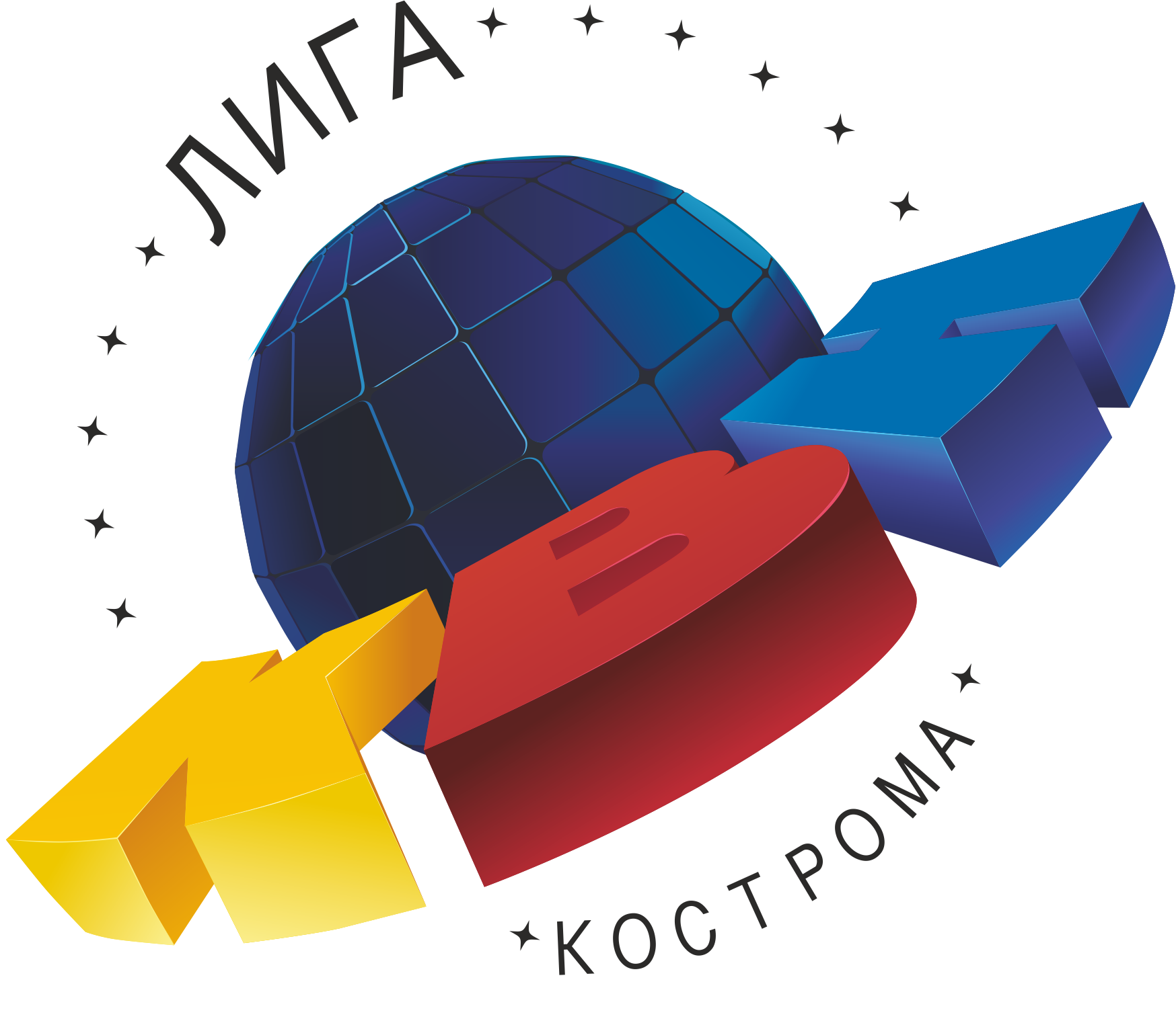 Региональная программа Лига КВН "Кострома"